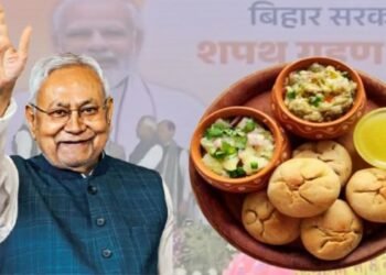 Bihar