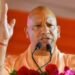 CM YOGI