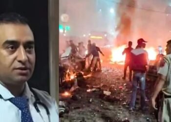 Delhi Blast
