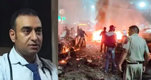 Delhi Blast