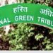 NGT