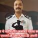 Namansh Syal