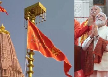 Ram Mandir Dhwajarohan