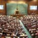 Winter Session Of Parliament