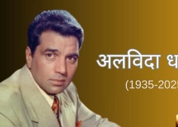 actor dharmendra