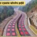 bhopal