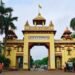 bhu
