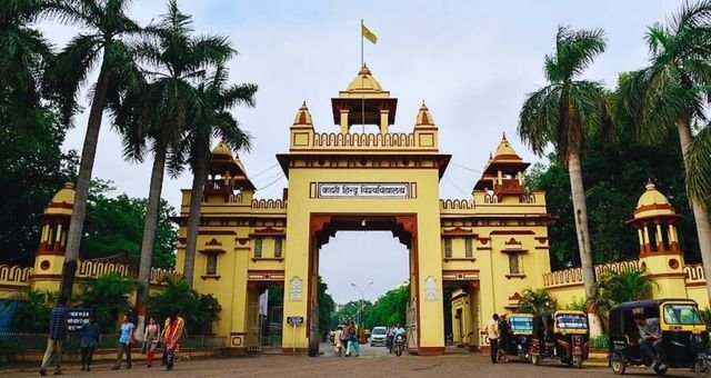 bhu