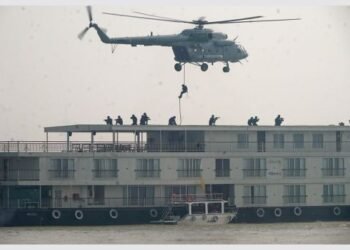 NSG