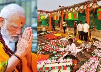 ram mandir