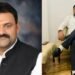 stf amit tata
