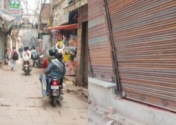 varanasi