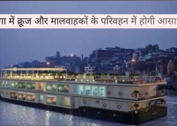 varanasi