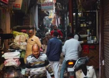 varanasi