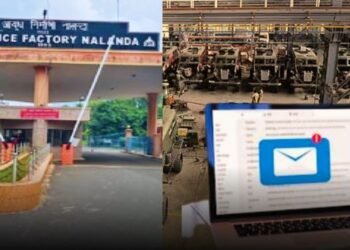 BIHAR
