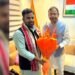 BJP