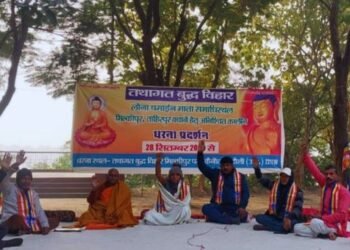 Chandauli