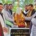 Sonbhadra