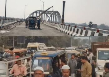 VARANASI