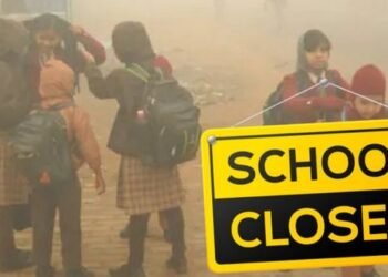varanasi School Closed