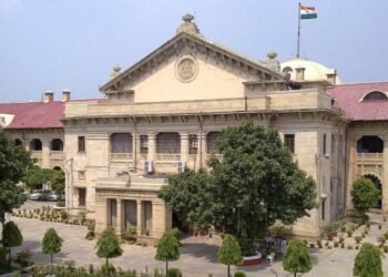 allahabad hc
