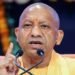 cm yogi