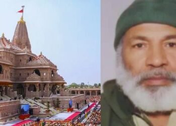 Ayodhya
