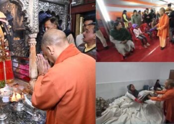 CM Yogi