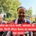 Deputy CM