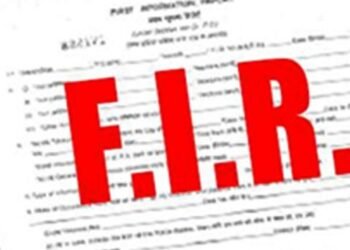 FIR varanasi