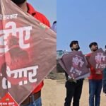 Makar Sankranti: काशी में सपा ने उड़ाया ‘पीडीए’ का पतंग, 2027 में सत्ता परिवर्तन का दिया संदेश Makar Sankranti