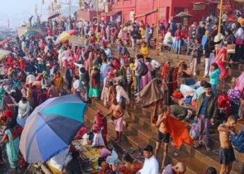 Mauni Amavasya