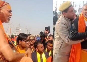 Prayagraj