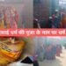Religious conversion