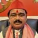 Sonbhadra