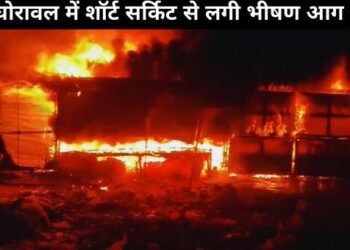 Sonbhadra
