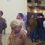 Sonbhadra
