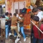 Varanasi
