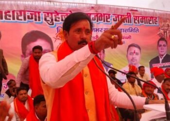 bjp