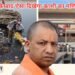 cm yogi
