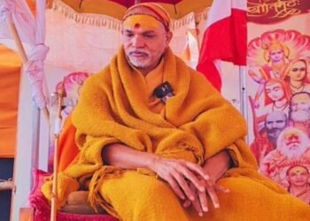 Prayagraj