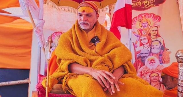 Prayagraj