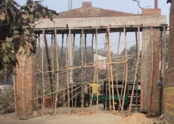 sonbhadra