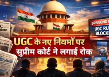 ugc