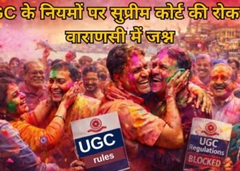 ugc
