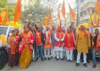 varanasi