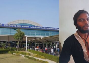 varanasi AIRPORT