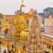varanasi sir