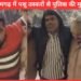 Azamgarh