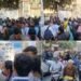 CBSE Board Exam